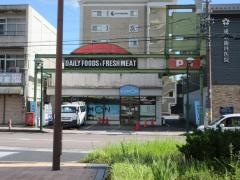 公文式瑞浪駅前教室
