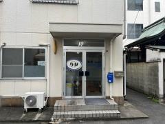 しんそう岡山駅前