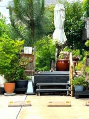 健康庵　つくば療術院