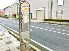 「水戸芸術館前」バス停留所