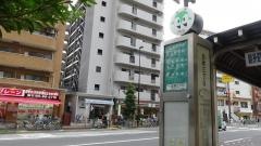 「北砂三丁目」バス停留所