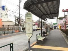 「常盤台三丁目」バス停留所