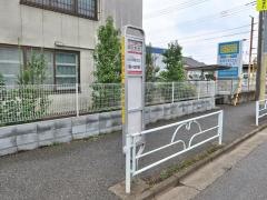 「鈴の木台」バス停留所