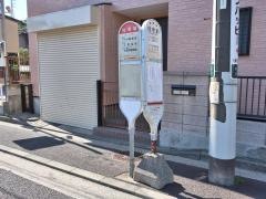 「住宅前」バス停留所