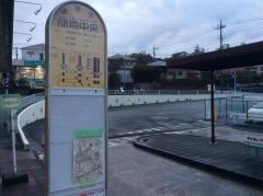 「団地中央(中郡二宮町)」バス停留所