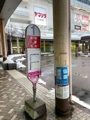 「長岡駅東口」バス停留所