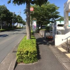 「富塚車庫」バス停留所