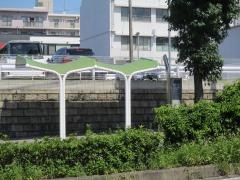 「新尾頭町」バス停留所