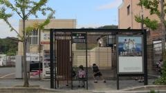 「松ケ崎駅前」バス停留所
