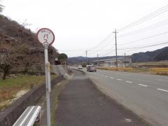 「佐野(山口市)」バス停留所