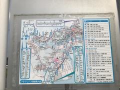 「天地(南側)」バス停留所