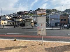 「上本町一丁目」バス停留所
