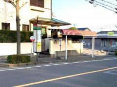 「桜ケ丘四丁目」バス停留所
