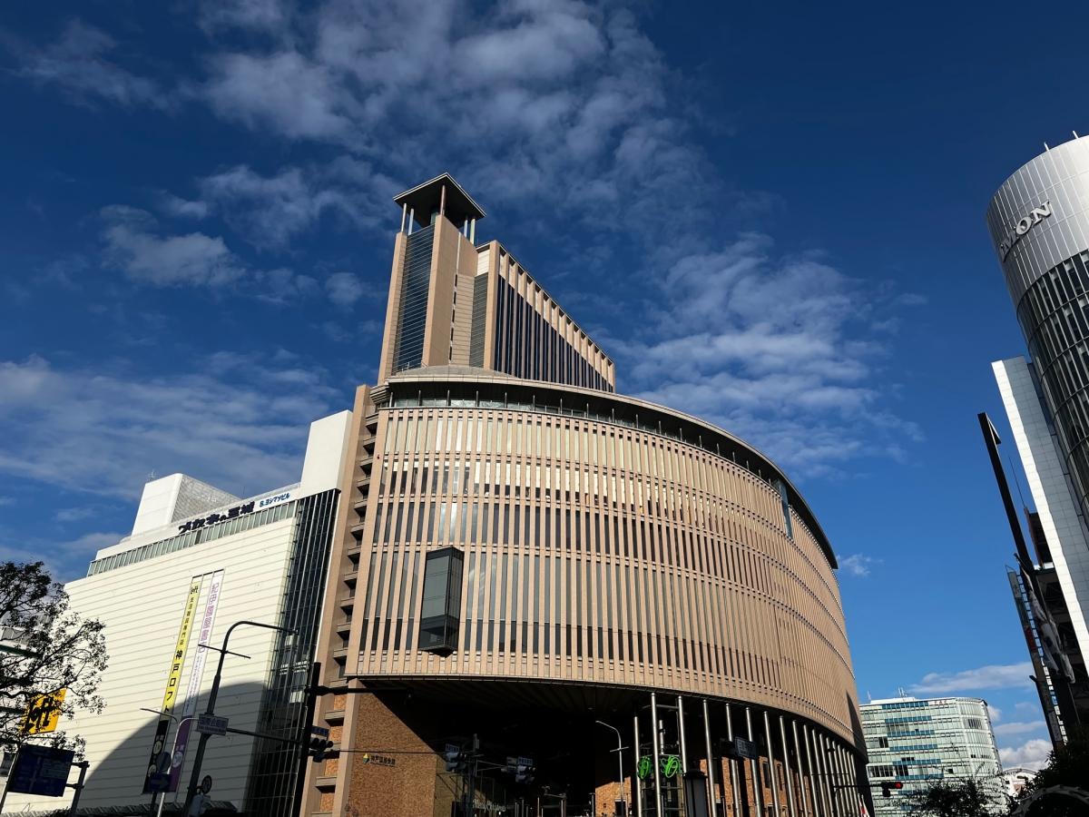 神戸こくさいホール