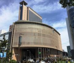 こくさいホール