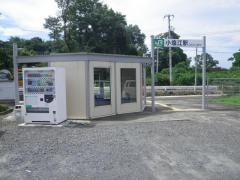小塩江駅