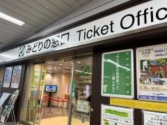 赤羽駅