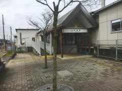 坊城駅