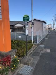 「下村町」バス停留所