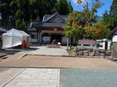 阿蘇白蛇神社