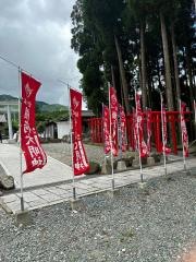 阿蘇白蛇神社