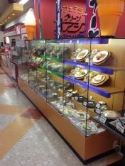 グリーンオアシス　サンリブフードコート店