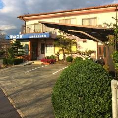 山陽名倉堂接骨院