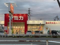 アミカ東海名和店