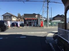 ほっともっと　愛西日置町店