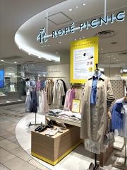 ロペピクニック　アトレ吉祥寺店