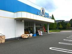 リカーマウンテン精華学研店