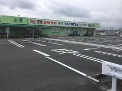 タチヤ　四日市店