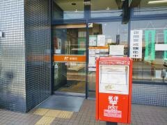 愛知川郵便局