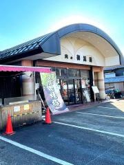 肉の御嵩屋
