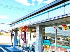 ファミリーマート　橿原くずもと町店