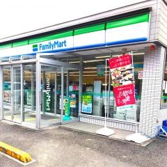 ファミリーマート　大豊店
