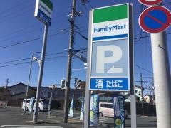 ファミリーマート　浜松篠原店