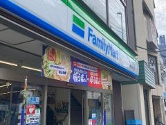 ファミリーマート　鶴見みかど店