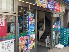ファミリーマート　鶴見みかど店
