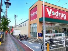 Ｖ・ｄｒｕｇ　藤枝駅前店