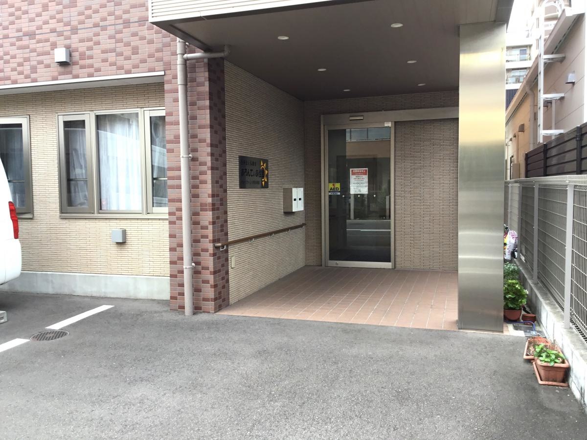 グループホームあろんてぃあ住吉