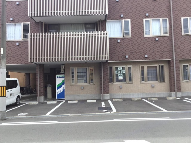 グループホームあろんてぃあ住吉 設備