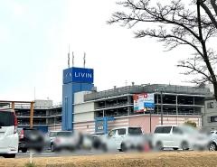 ＬＩＶＩＮ　郡山店