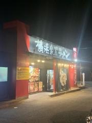 魂心家　平塚店