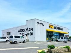 ワークマン　米子二本木店