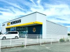 ワークマン　米子二本木店