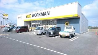 ワークマン　米子二本木店