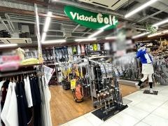ヴィクトリアゴルフ　町田東急ツインズ店