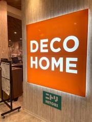 ニトリデコホーム　イオンモール名取店