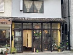 カオヤム堂